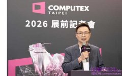 COMPUTEX 2026重返世貿，機器人應用引領智慧城市與產業升級