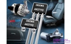 Diodes 公司高靈敏度霍爾效應鎖存器提升汽車馬達控制系統中的位置感測能力