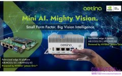 安提國際推出掌上型Mini系列邊緣AI系統， 賦能真實場域Vision AI應用落地