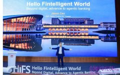 華為全球智慧金融峰會2026（海外場）：全面升級數字金融四大解決方案，加速全球金融機構邁向「Agentic Ban