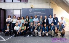 李謀偉科學論壇首度聚焦神經科學 探索Neuroscience × AI研究新方向