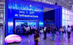 AI 落地應用全面展開 明基佳世達集團 以四大事業藍圖呈現產業AI實戰現場