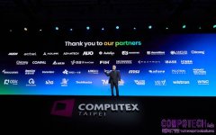 COMPUTEX 2026恩智浦半導體CEO主題演講