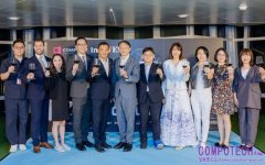 InnoVEX Night Party 登上台北101雲端舞台