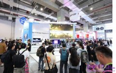 AIDIMM™&AILPBGA™新品首發！江波龍全棧端側AI存儲應用亮相COMPUTEX 2026