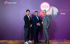 Check Point Software：從防禦走向治理，AI 重塑資安思維轉型