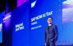SAP 引領「自主營運企業」願景，為台灣企業開啟 AI 轉型新篇章