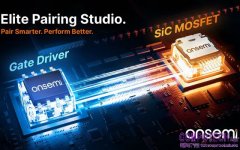 安森美率先推出Elite Pairing Studio，簡化電源設計