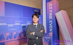 從資料治理到數位員工，帆軟打造企業級Data Agent智慧引擎
