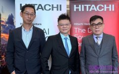 Hitachi Vantara擴展VSP One產品組合，為大規模關鍵任務環境奠定穩固基礎