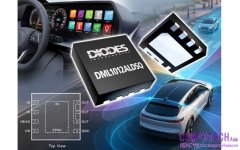 Diodes 公司智慧負載開關提供低 RDS（ON），適用於汽車 ADAS、資訊娛樂系統及儀表顯示電源軌控制控制