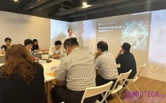 面對減碳與數位雙壓力 貨櫃航運如何轉型 資策會攜交通部聚焦貨櫃航運痛點 擘劃務實推動藍圖
