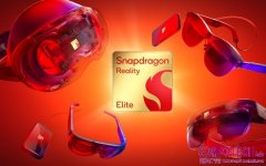 高通憑藉Snapdragon Reality Elite推動空間運算邁入AI時代
