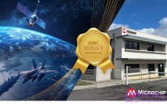 Microchip 法國南特廠取得 QML Class Y 認證，擴展高可靠度產品製造能力