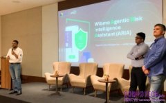 Wibmo 針對金融犯罪風險 推出代理式風險智能助理