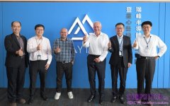 臺法產創合作傳佳音　工研院串聯瑞峰半導體、法國新創　深耕光電共封裝關鍵技術　提升臺灣半導體全球競