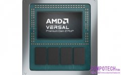 AMD推出第2代Versal Premium MoP，以更精巧的設計實現更高記憶體容量與效能