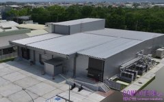 旭化成感光性乾膜光阻SUNFORT™裁切新工廠竣工，進一步滿足先進半導體封裝需求