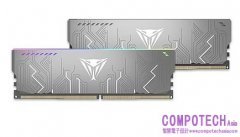 博帝科技推出全新 Viper Steel 5 Infinite DDR5 記憶體 搭載專利無限鏡光學燈效 支援高達 8000MT/s 運作時脈