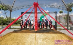李長榮先進材料中科擴線正式動土，攜手關鍵客戶共築先進製程永續未來