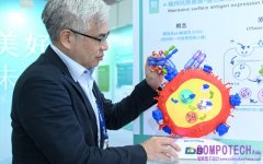 經濟部BIO Asia大秀10項生醫創新科技  智慧再生醫療、AI複刻茶香開創新局