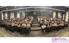 AI智慧眼鏡也能成為智慧助手！ 資策會攜手產學研推動Agentic AR　布局次世代智慧穿戴
