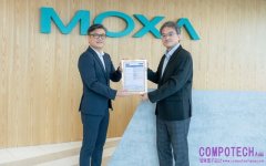 Moxa UC 系列 64 位元 Arm 工業電腦獲 IEC 62443-4-2 SL2 認證 全面強化邊緣連網資安防護