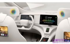 恩智浦推出單晶片廣播與AI/ML音訊解決方案 簡化車載資訊娛樂系統設計