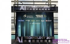 AI能耗驅動系統整合 SEMICON Taiwan 2026揭示設計、記憶、光互連三層突破