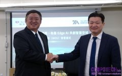 精英電腦攜手新樂飛簽署 MOU，布局 Edge AI 共創智慧空域
