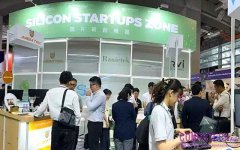 SEMICON Taiwan 2026打造半導體新創全球成長舞台