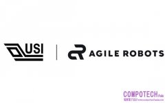 USI America Inc.與Agile Robots簽署合作備忘錄在人形機器人領域開展戰略合作
