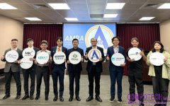 從產品到場域應用落地　工研院攜AMRA打造足型機器人新標準