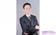 從照明到智慧系統  艾邁斯歐司朗談智慧汽車照明的下一步