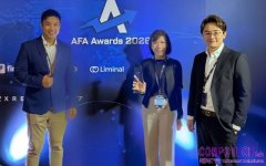 虛擬資產錢包與治理基礎設施商Liminal    奪 2026 AFA「金融基礎設施大獎」
