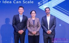 微軟 DevDays Asia 2026 匯聚全球 AI 創新能量， 攜手台灣共創 Agentic 新時代