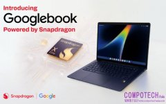 Snapdragon X系列驅動Googlebook： 首批專為Gemini Intelligence打造的筆記型電腦