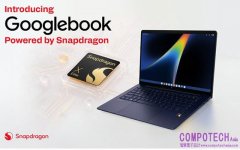 直擊2026年Snapdragon高峰會：代理式AI PC、Googlebook與Linux時代來臨