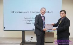 從毫米波走向太赫茲 筑波攜手 VDI 迎向 6G、衛星與航太高頻新應用