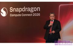高通首度在台舉辦Snapdragon Compute Connect 攜手產業夥伴加速運算生態系創新