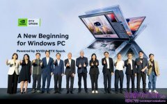 NVIDIA 新品發表於台北登場  歡慶 RTX Spark 筆記型電腦全球開賣