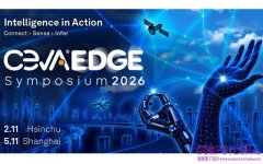 2026年Ceva邊緣技術研討會 · 新竹 將聚焦AI推理、感知與無線設計