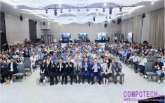 超過300企業 IT 齊聚 Synology Solution Day 2026，共探如何立足資安防線，驅動 AI 營運潛能