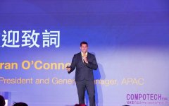Jamf Nation Live 2026 台北站登場！ 從自主式端點管理到影子 AI 治理，揭示企業 IT 與資安管理新方向