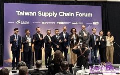 SEMICON West首屆台灣供應鏈論壇聚焦　助台灣供應鏈拓展全球市場、提升國際競爭力