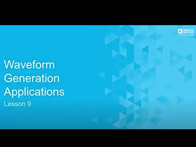 精密DAC第9堂：波形產生應用