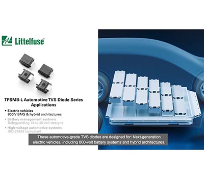 TPSMB-L 系列汽車用 TVS 二極體具備業界領先的低鉗位電壓，適用於電池管理系統
