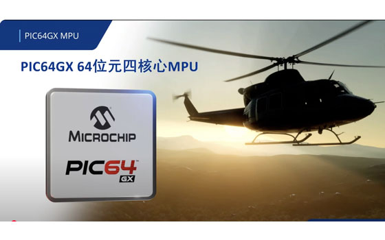 PIC64GX