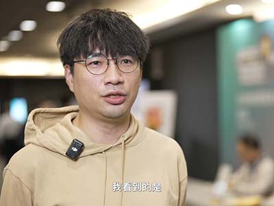 Microchip第十屆台灣技術精英年會MASTERs: